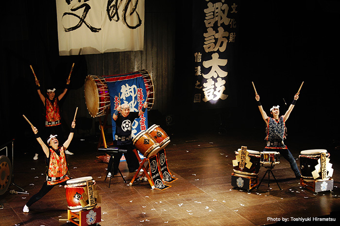 Osuwa Daiko Image Title Picture